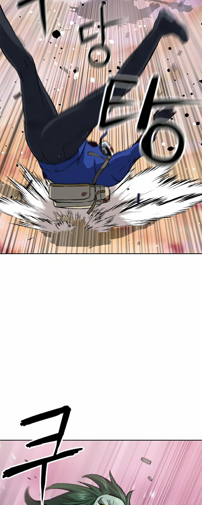 Read The Druid of Seoul Station En Manga Online