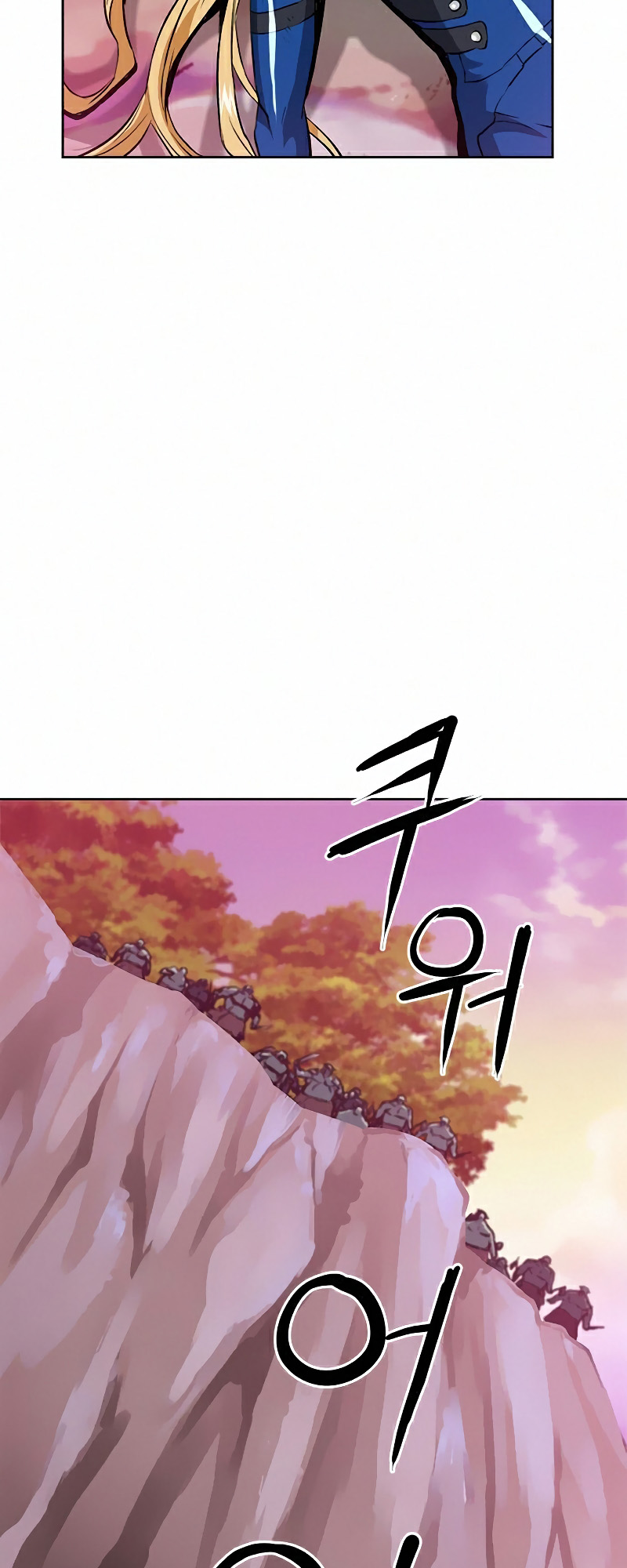 Read The Druid of Seoul Station En Manga Online