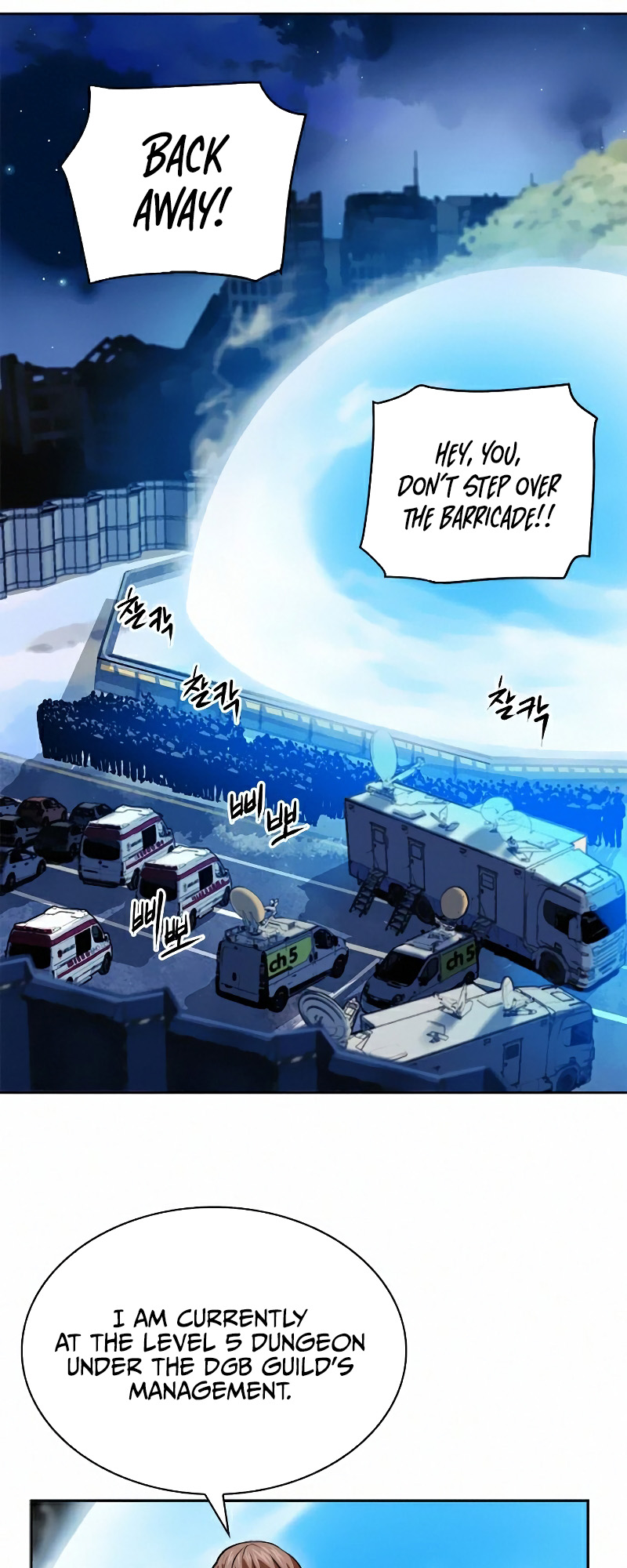 Read The Druid of Seoul Station En Manga Online