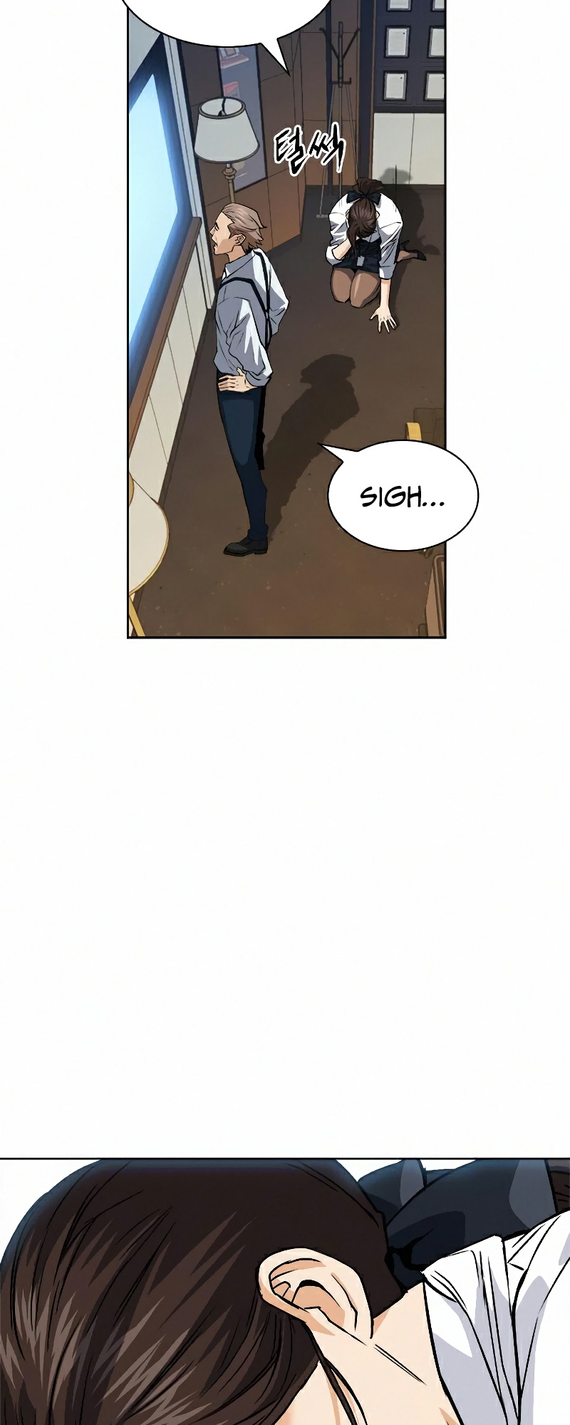 Read The Druid of Seoul Station En Manga Online
