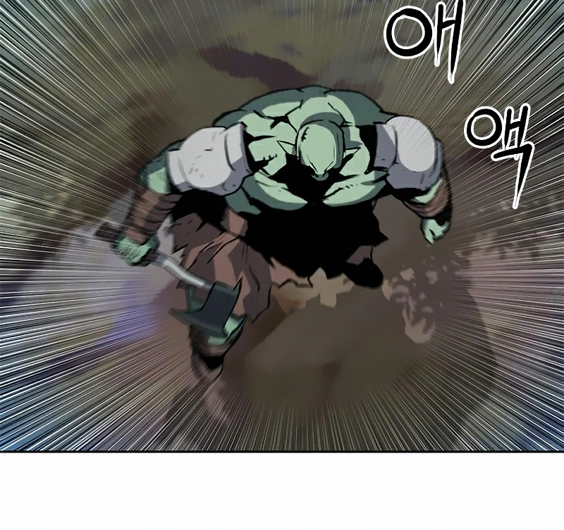 Read The Druid of Seoul Station En Manga Online