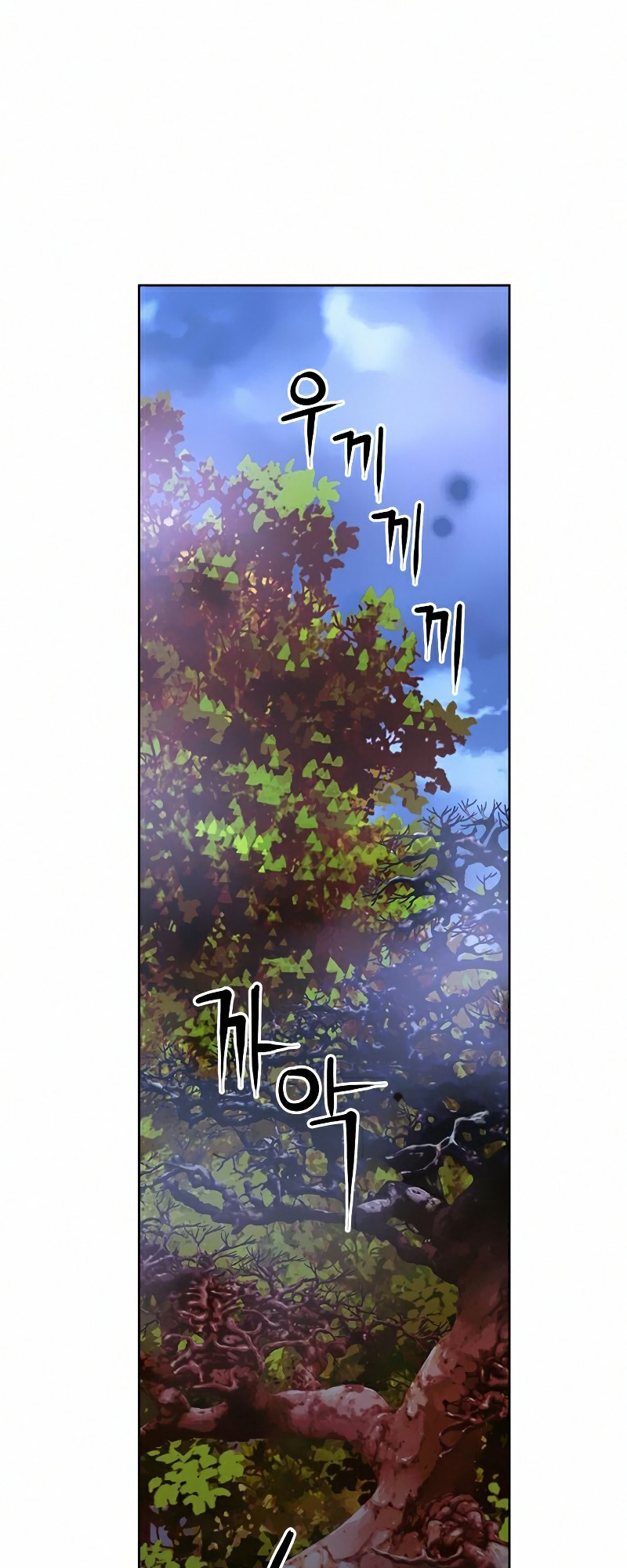 Read The Druid of Seoul Station En Manga Online