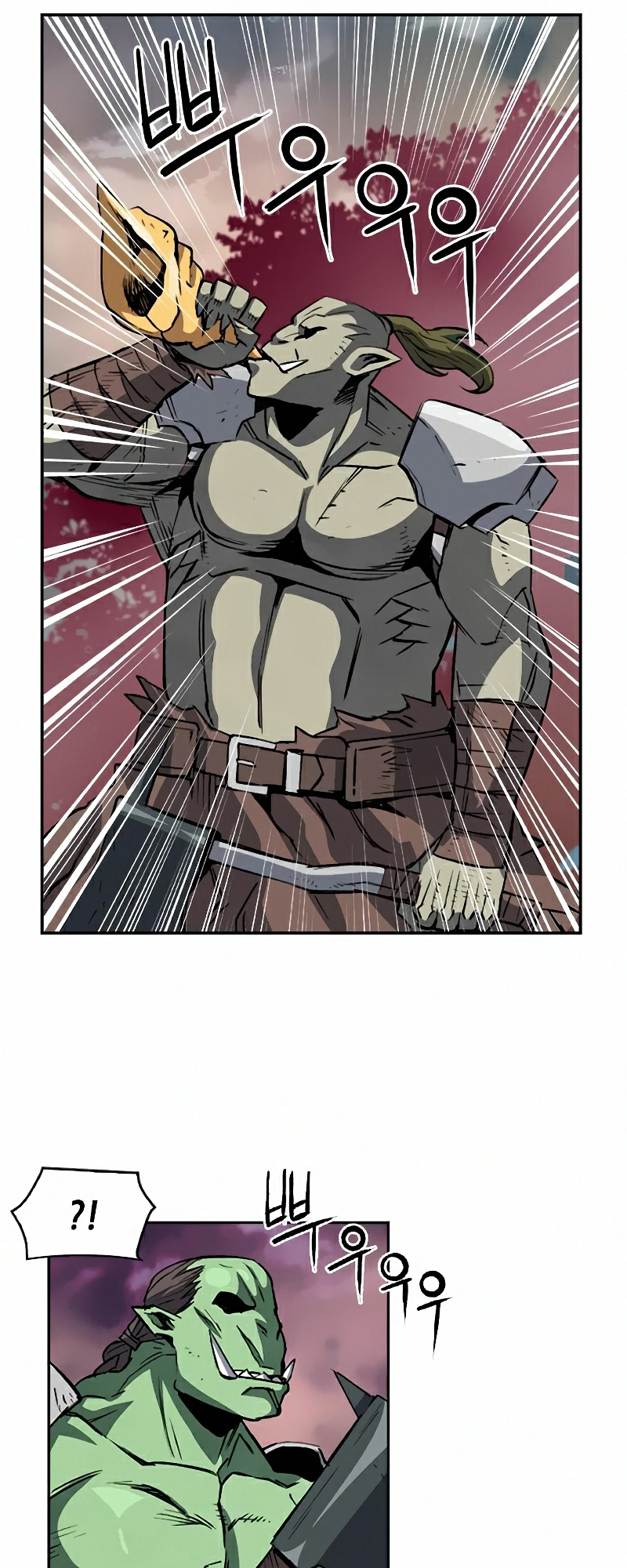Read The Druid of Seoul Station En Manga Online