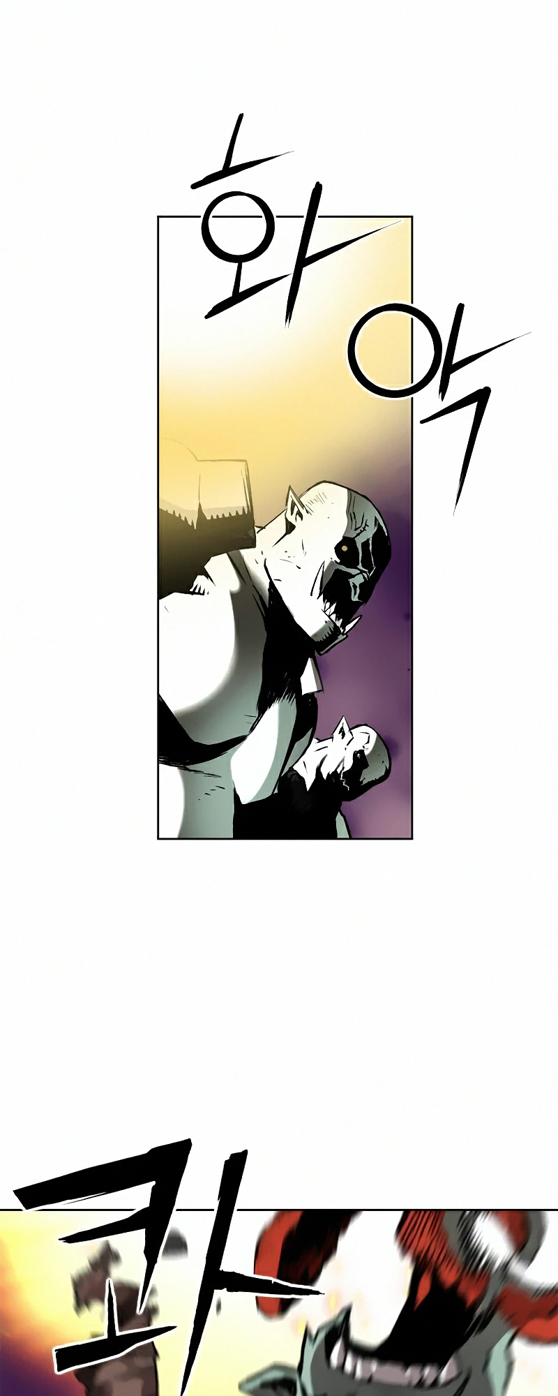 Read The Druid of Seoul Station En Manga Online