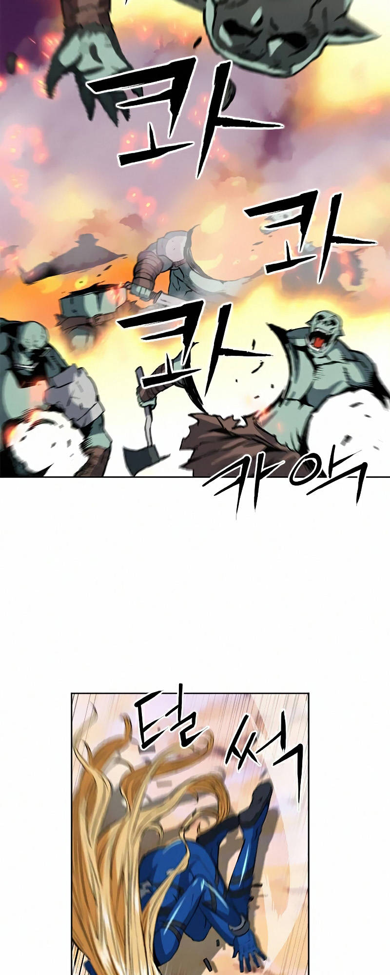 Read The Druid of Seoul Station En Manga Online