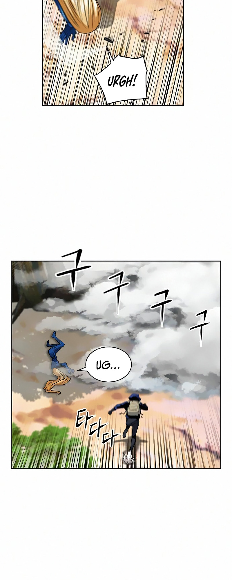 Read The Druid of Seoul Station En Manga Online