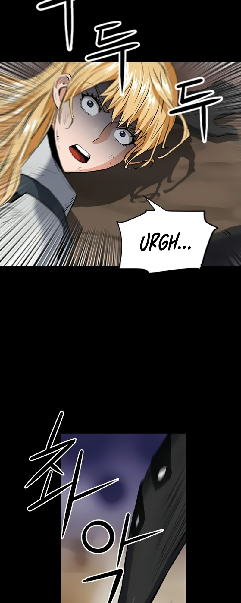 Read The Druid of Seoul Station En Manga Online
