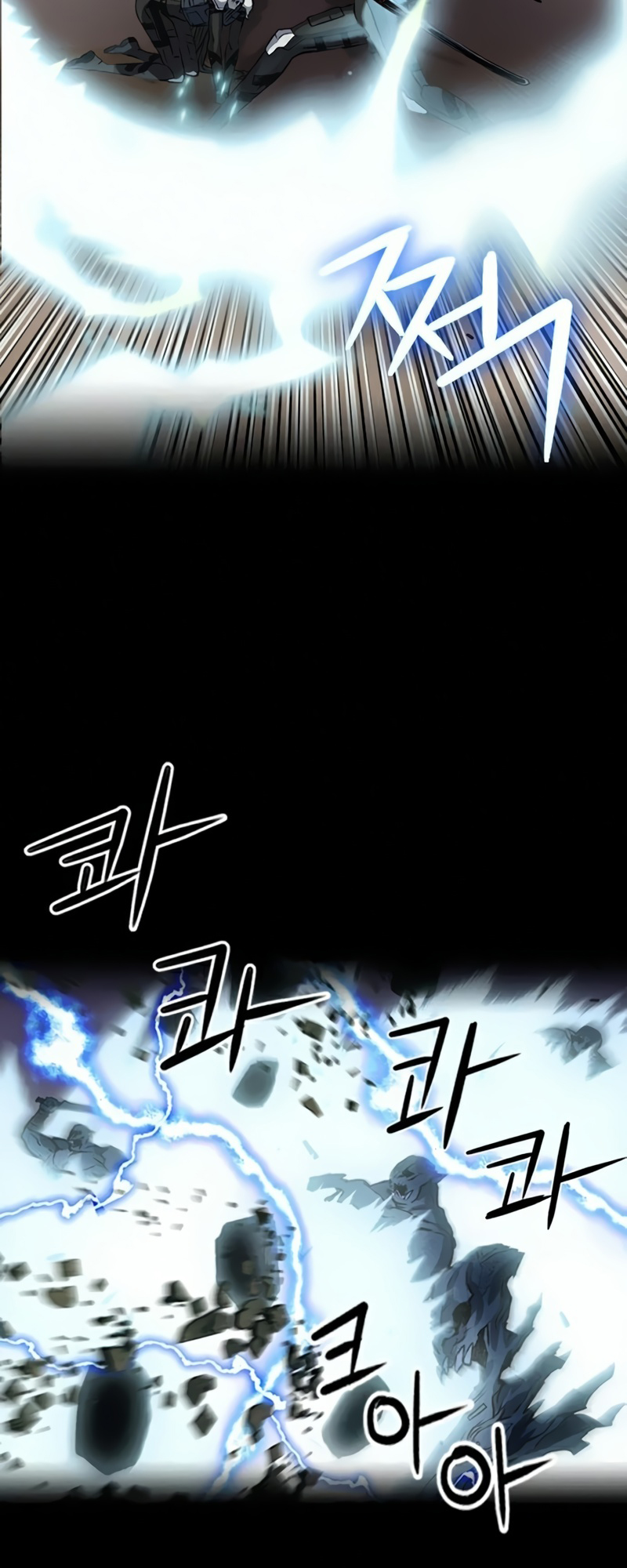 Read The Druid of Seoul Station En Manga Online