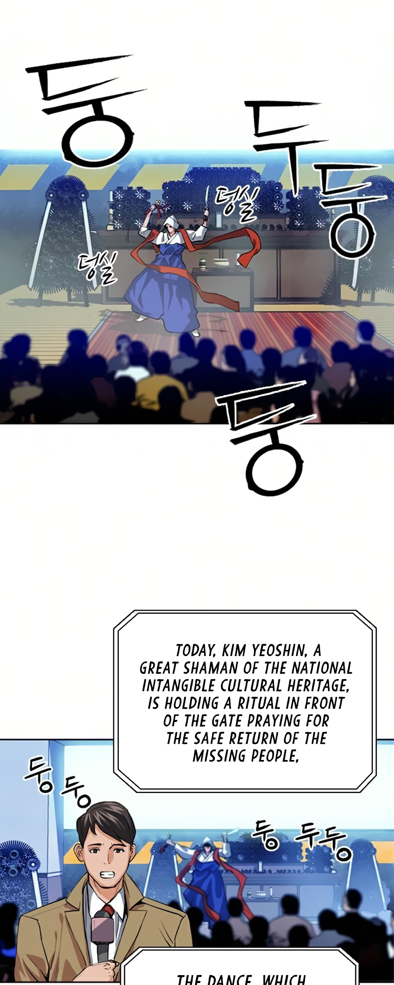 Read The Druid of Seoul Station En Manga Online