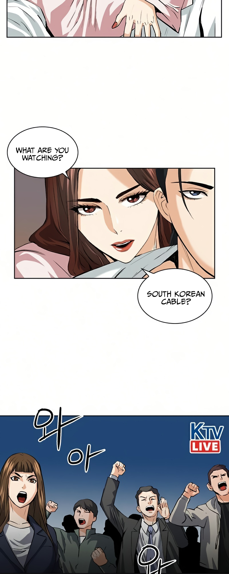 Read The Druid of Seoul Station En Manga Online