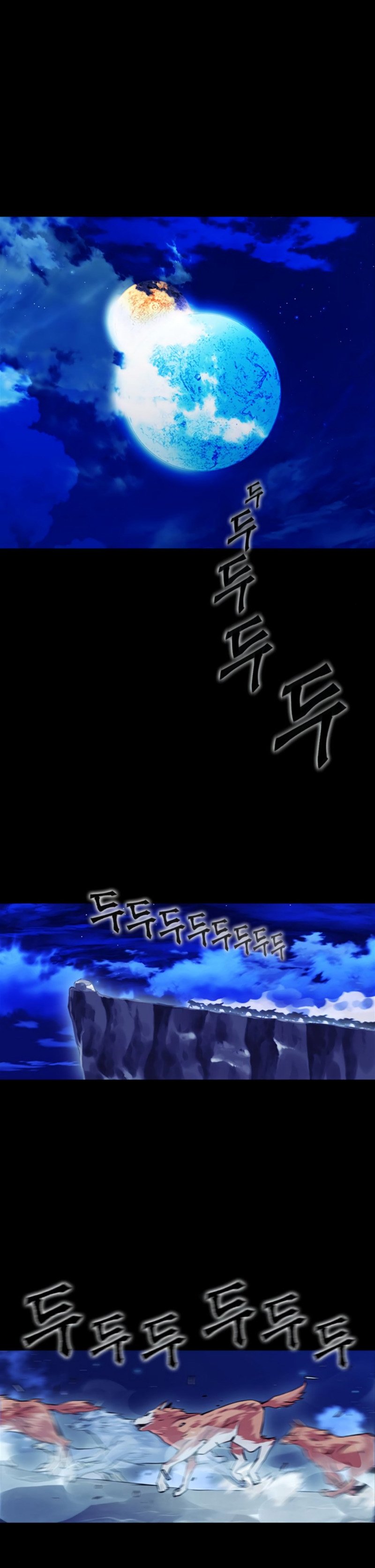 Read The Druid of Seoul Station En Manga Online