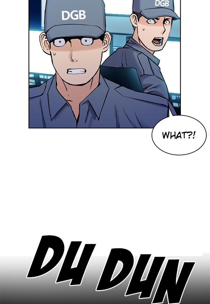 Read The Druid of Seoul Station En Manga Online