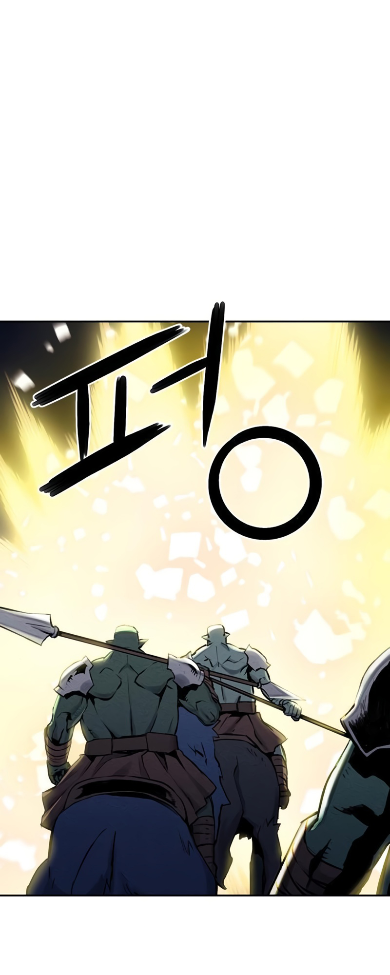 Read The Druid of Seoul Station En Manga Online