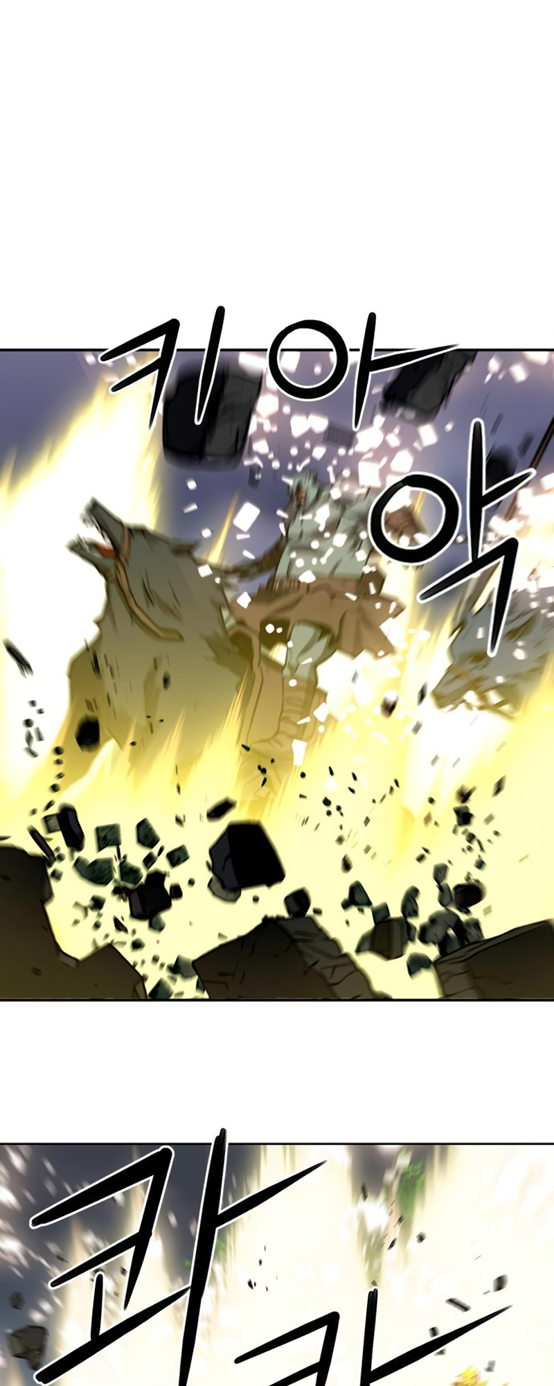 Read The Druid of Seoul Station En Manga Online