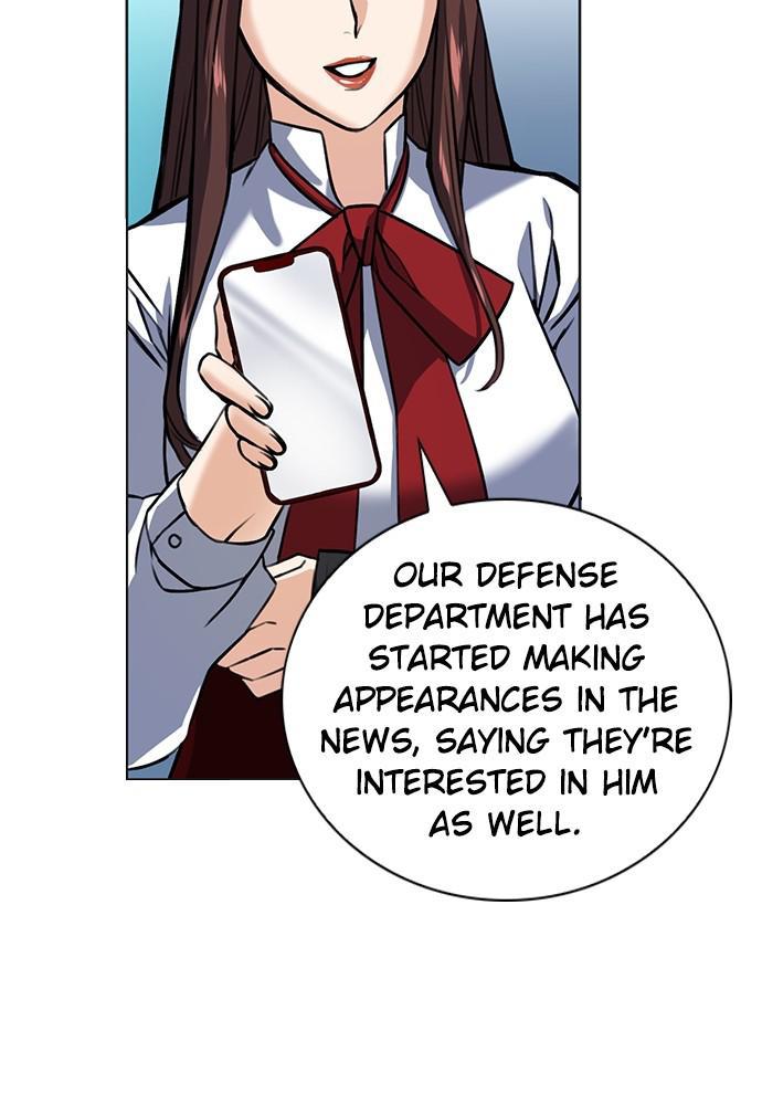 Read The Druid of Seoul Station En Manga Online