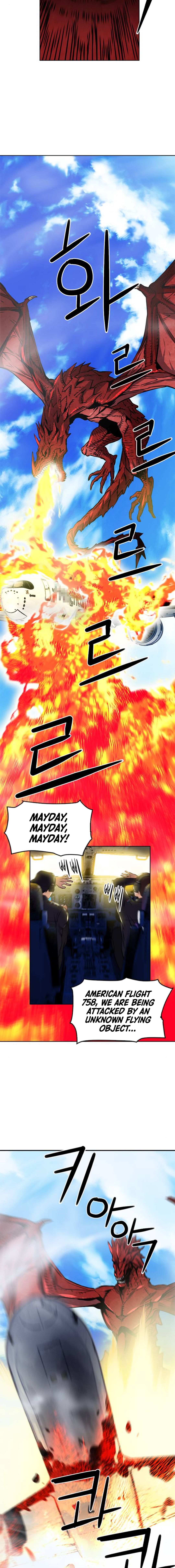 Read The Druid of Seoul Station En Manga Online