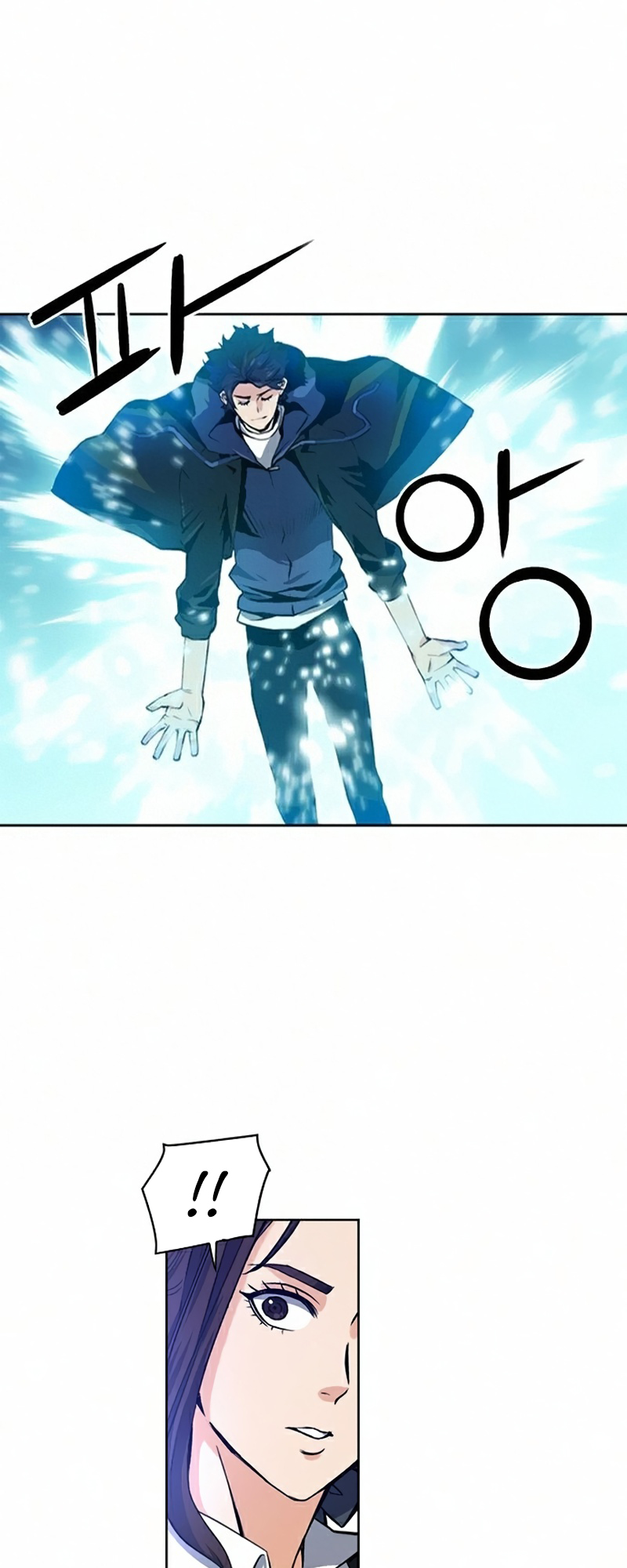 Read The Druid of Seoul Station En Manga Online