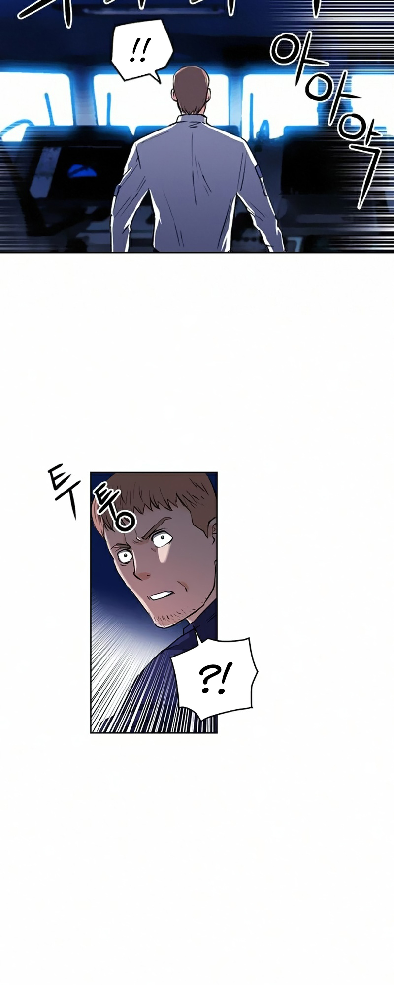 Read The Druid of Seoul Station En Manga Online