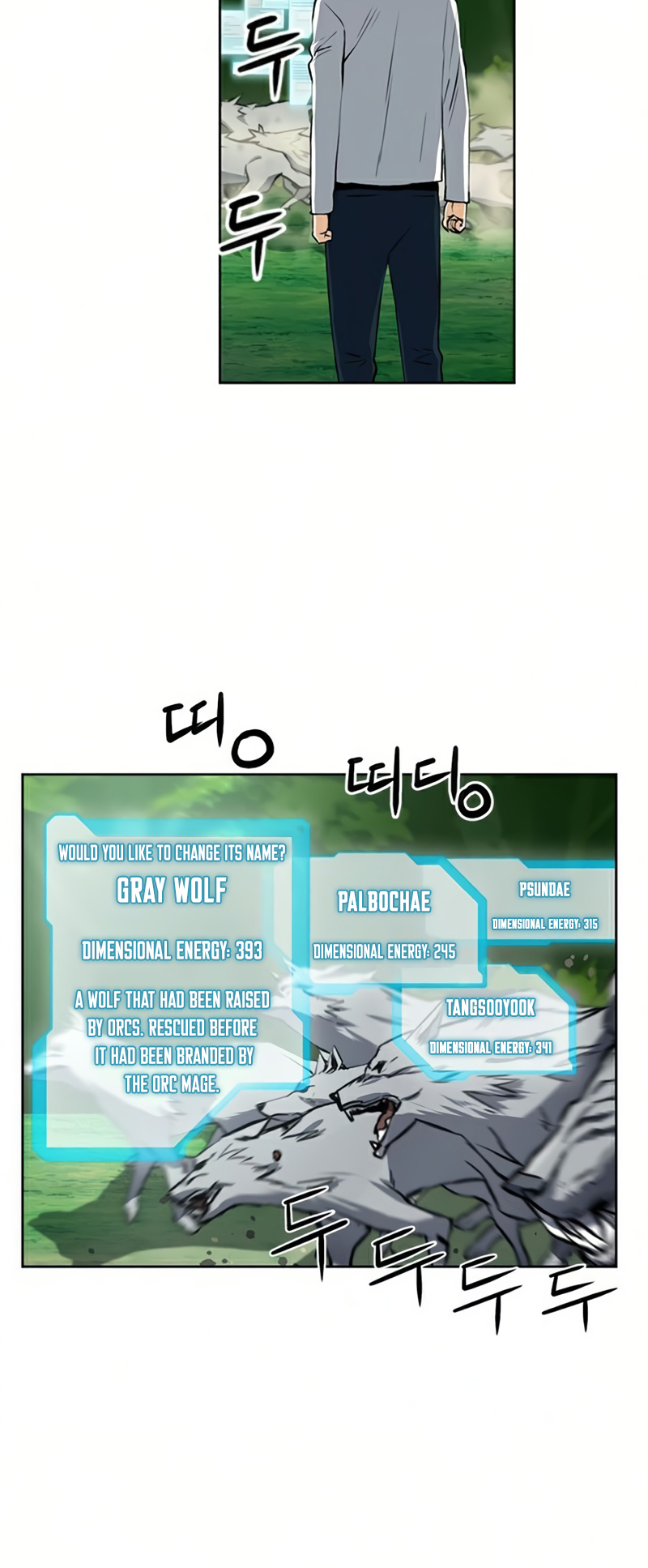 Read The Druid of Seoul Station En Manga Online
