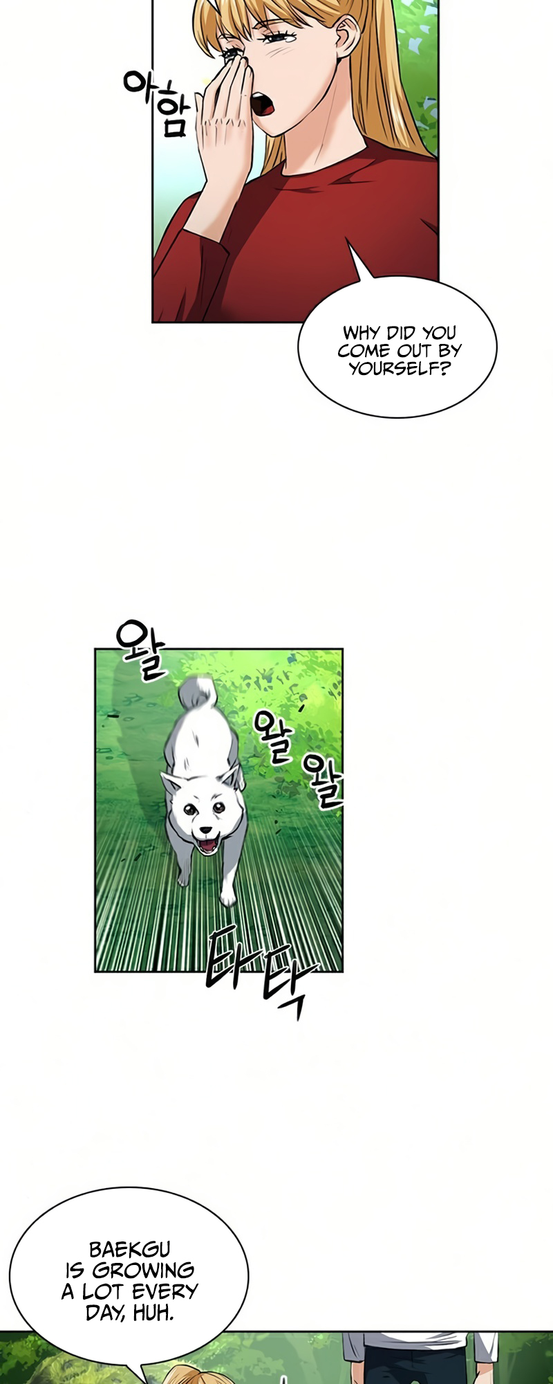 Read The Druid of Seoul Station En Manga Online