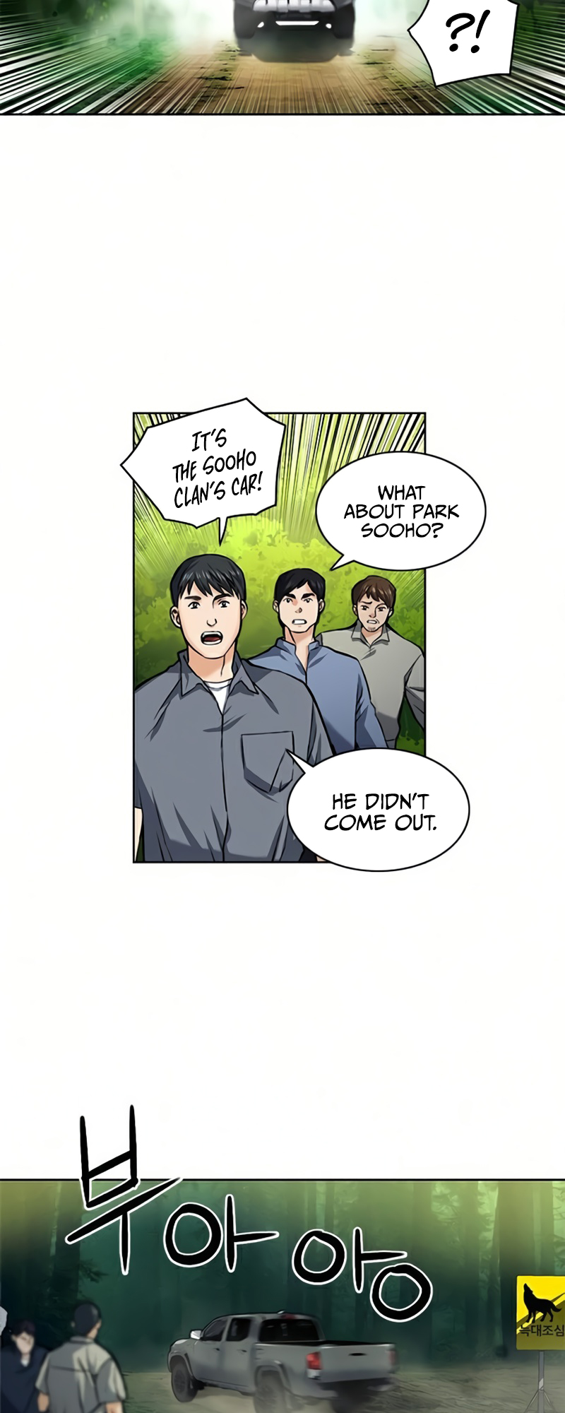 Read The Druid of Seoul Station En Manga Online