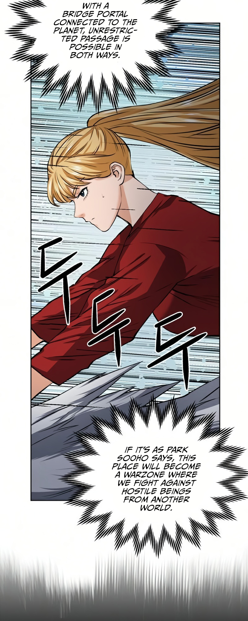 Read The Druid of Seoul Station En Manga Online