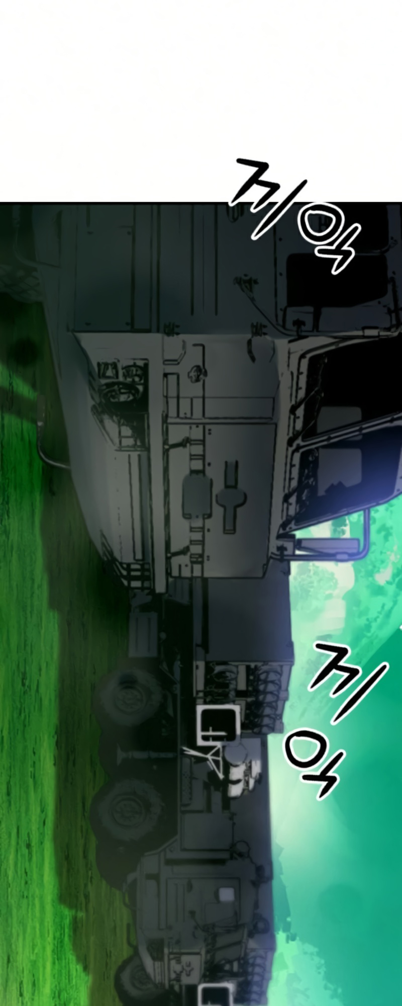 Read The Druid of Seoul Station En Manga Online