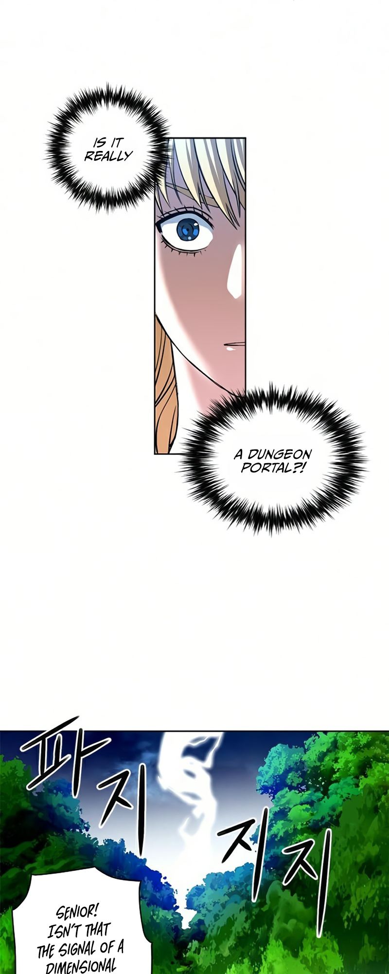 Read The Druid of Seoul Station En Manga Online