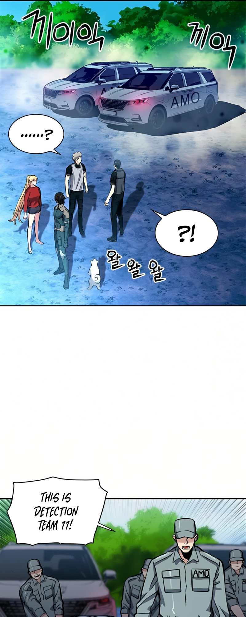 Read The Druid of Seoul Station En Manga Online