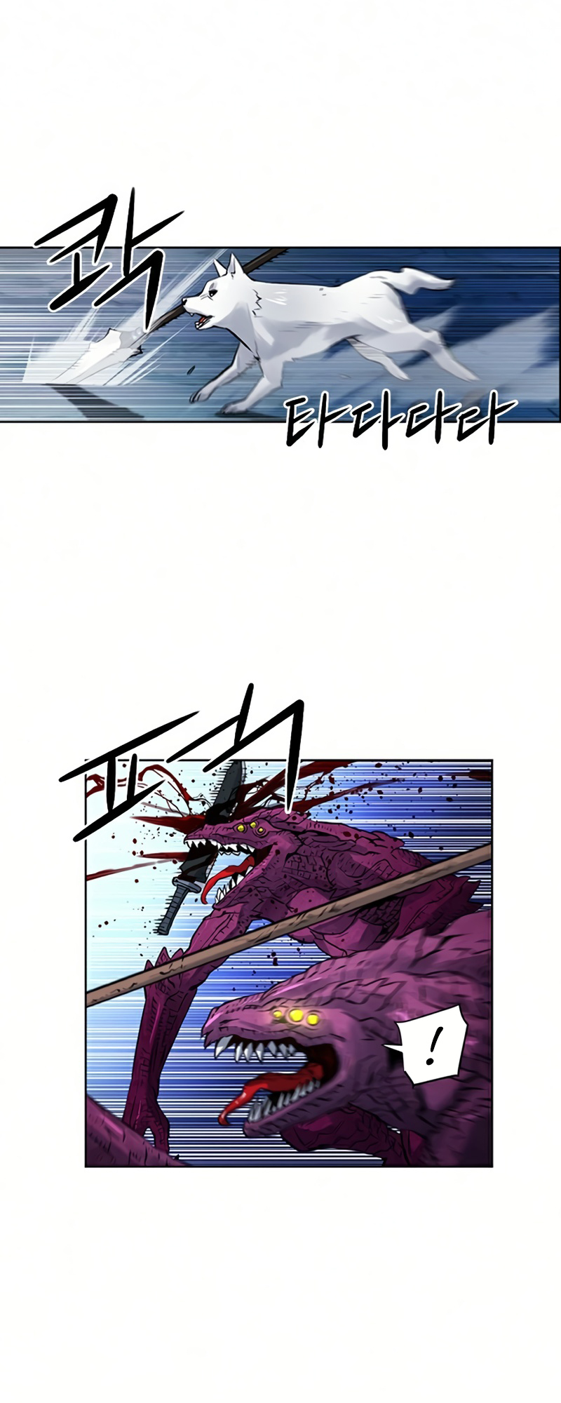 Read The Druid of Seoul Station En Manga Online