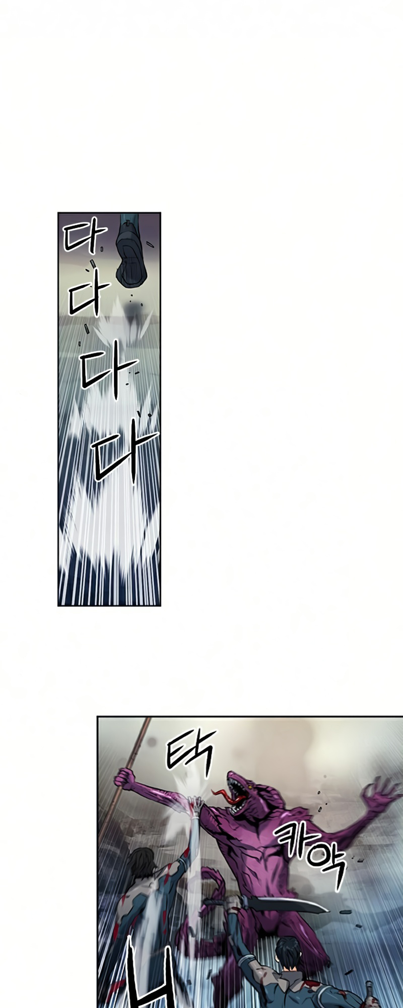 Read The Druid of Seoul Station En Manga Online