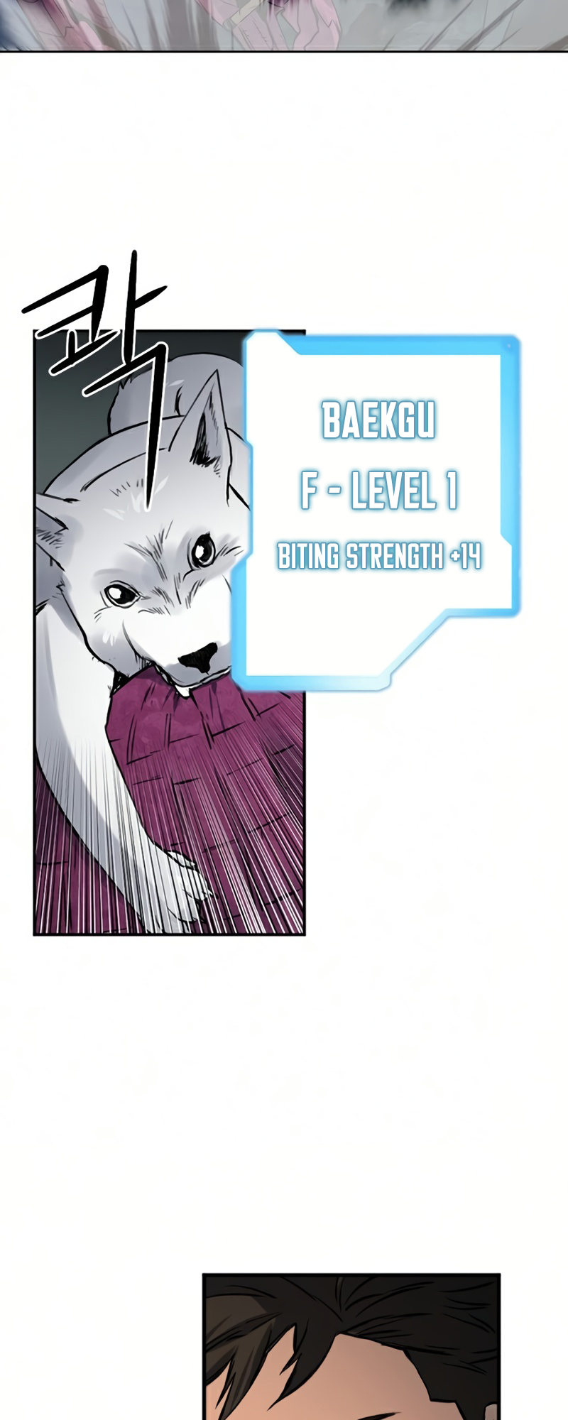 Read The Druid of Seoul Station En Manga Online