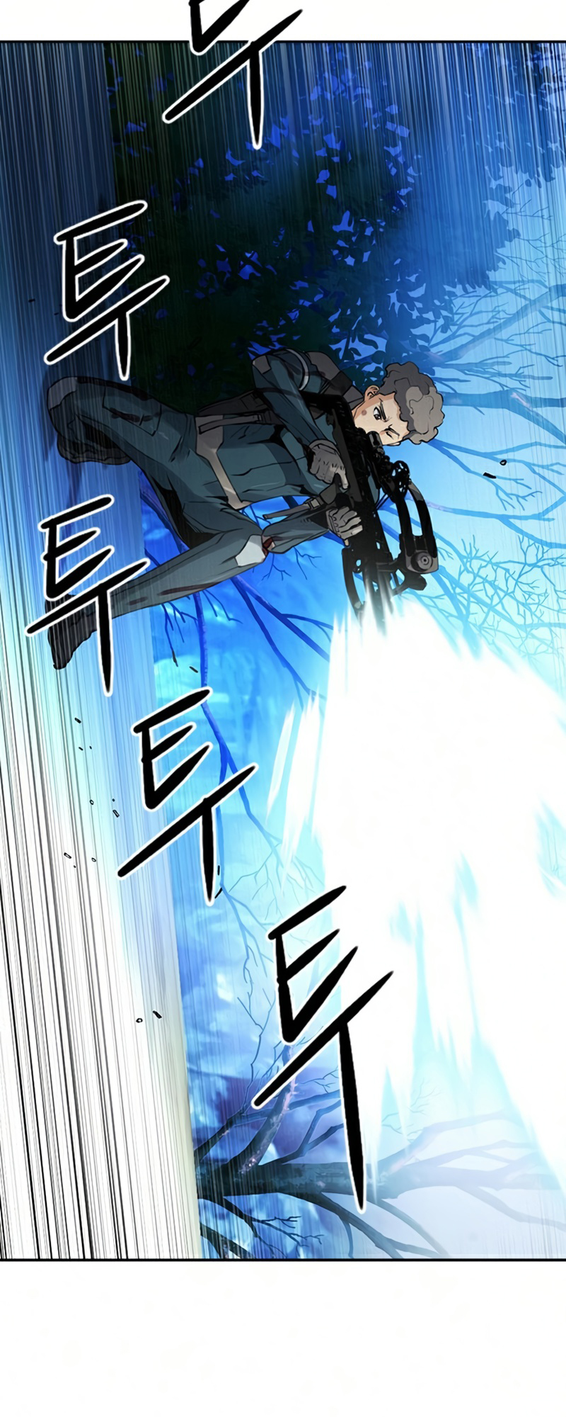 Read The Druid of Seoul Station En Manga Online
