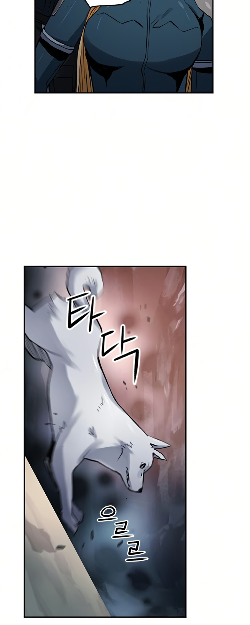 Read The Druid of Seoul Station En Manga Online