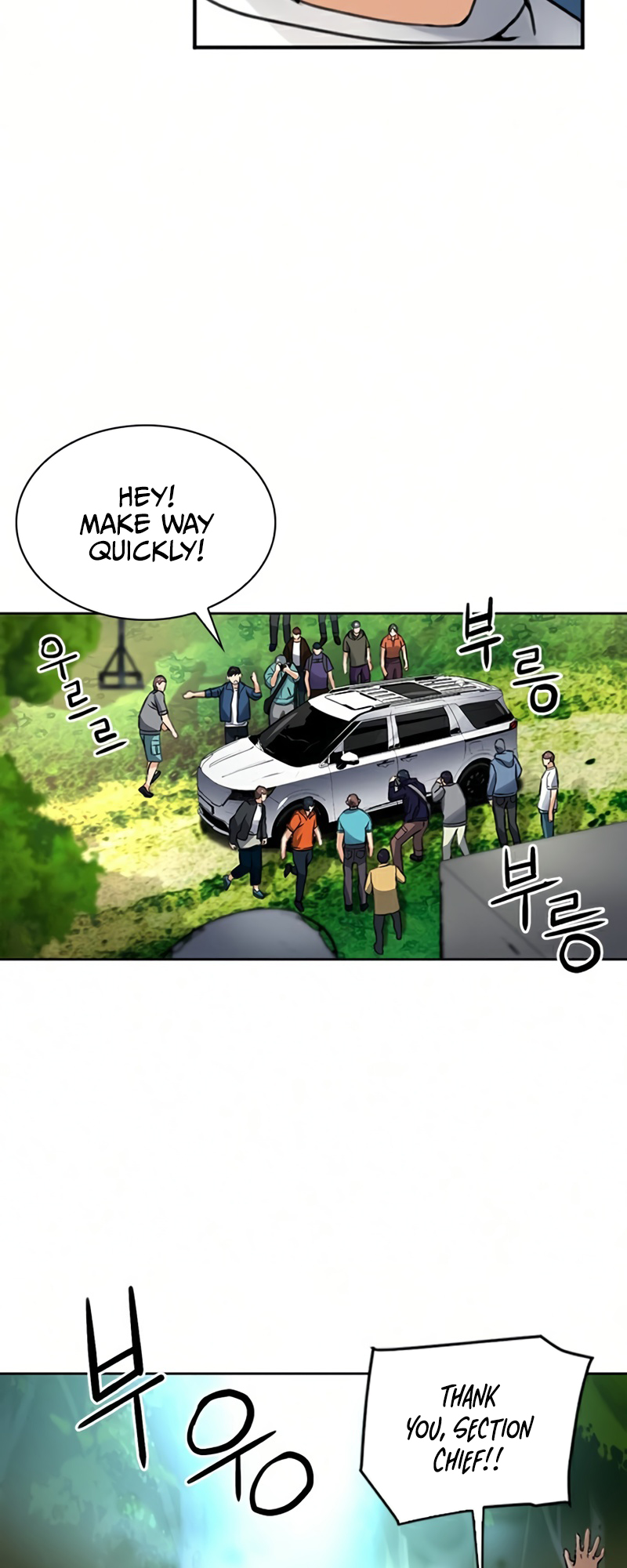 Read The Druid of Seoul Station En Manga Online