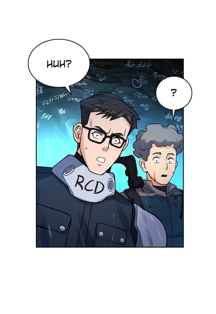 Read The Druid of Seoul Station En Manga Online