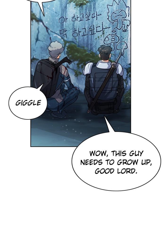 Read The Druid of Seoul Station En Manga Online