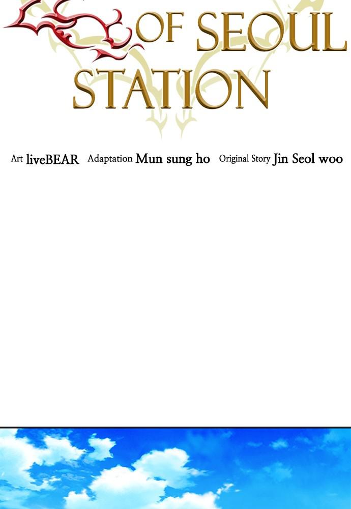 Read The Druid of Seoul Station En Manga Online