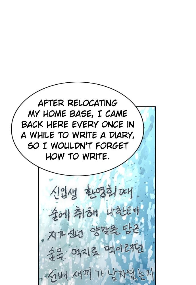 Read The Druid of Seoul Station En Manga Online