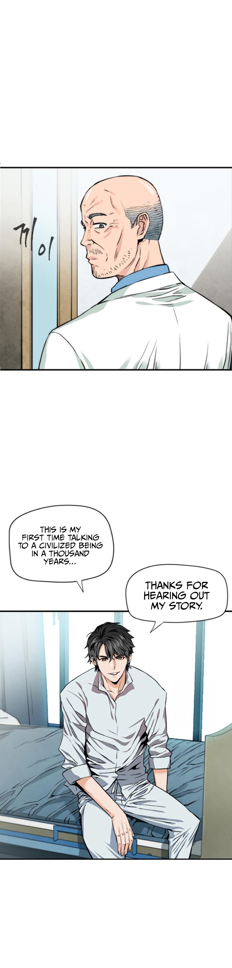 Read The Druid of Seoul Station En Manga Online
