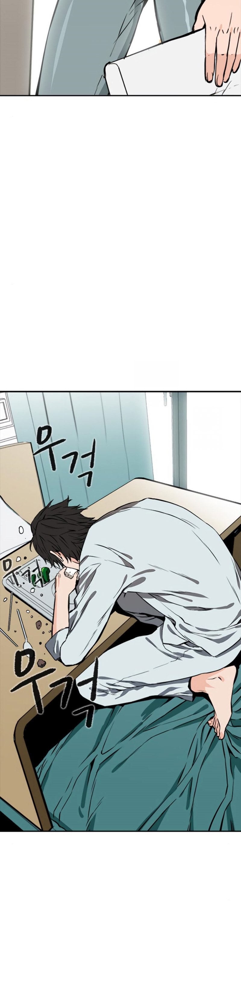 Read The Druid of Seoul Station En Manga Online
