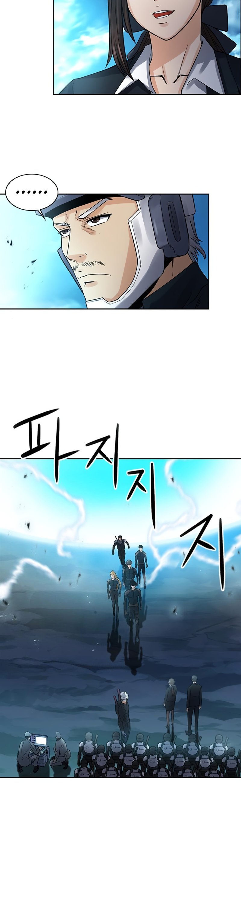 Read The Druid of Seoul Station En Manga Online