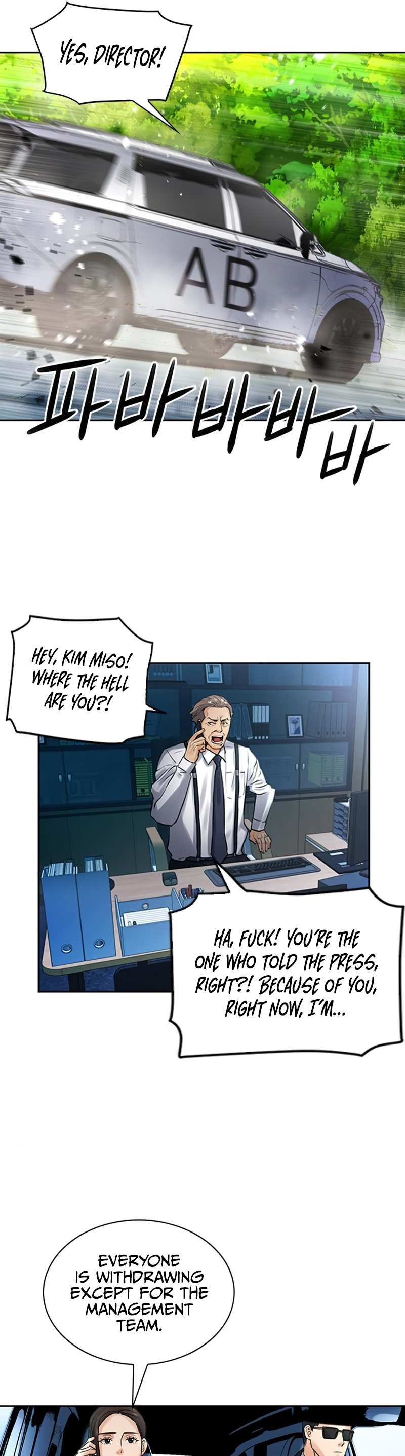 Read The Druid of Seoul Station En Manga Online