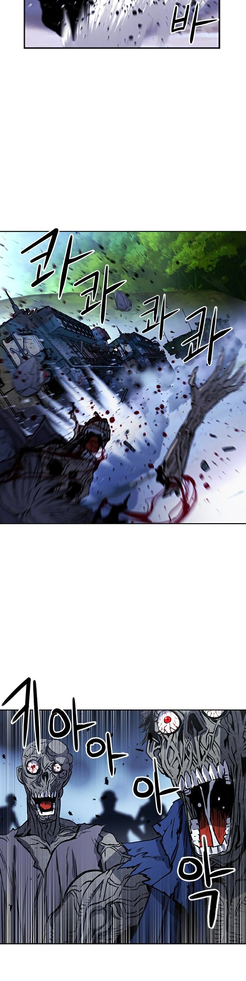 Read The Druid of Seoul Station En Manga Online