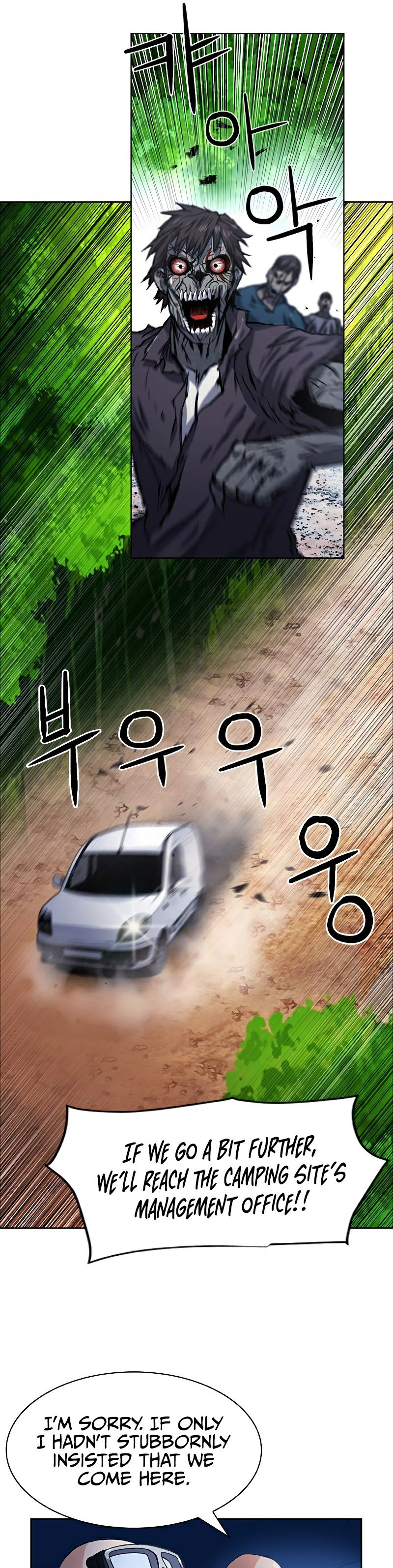 Read The Druid of Seoul Station En Manga Online