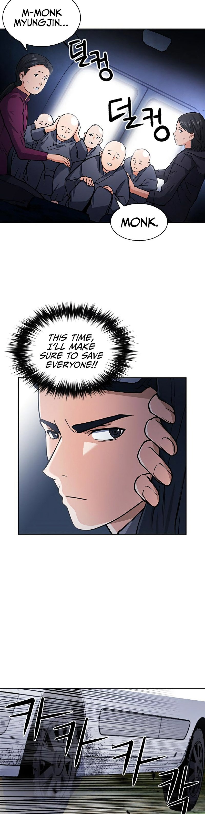Read The Druid of Seoul Station En Manga Online