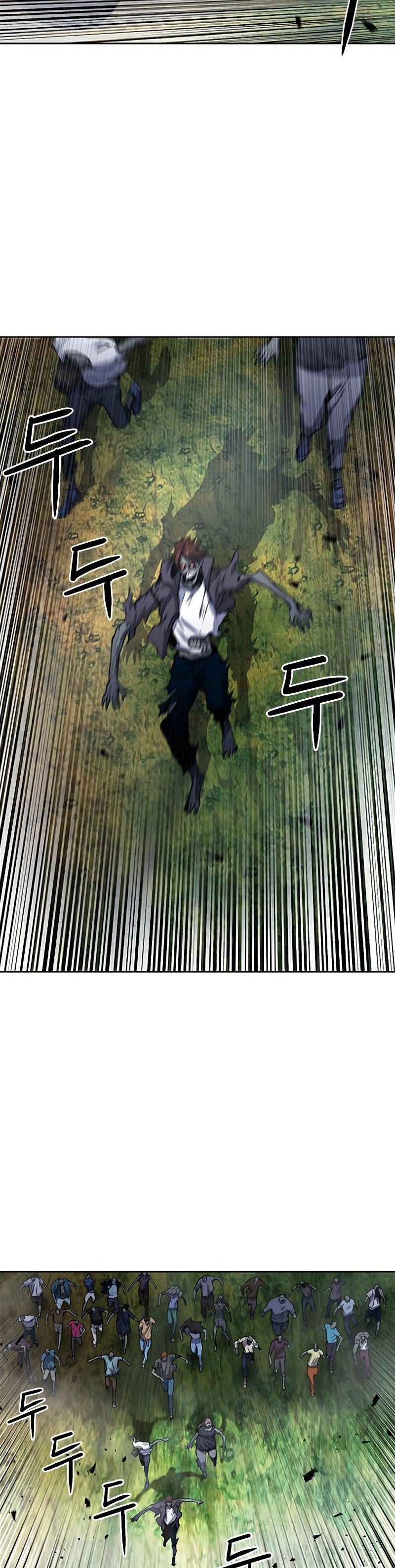 Read The Druid of Seoul Station En Manga Online