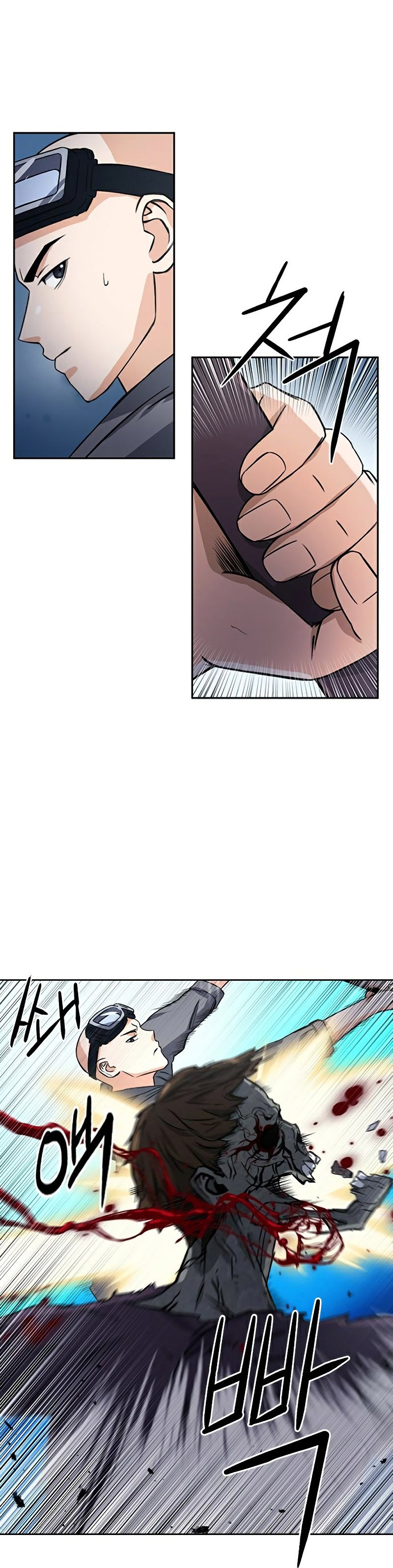 Read The Druid of Seoul Station En Manga Online