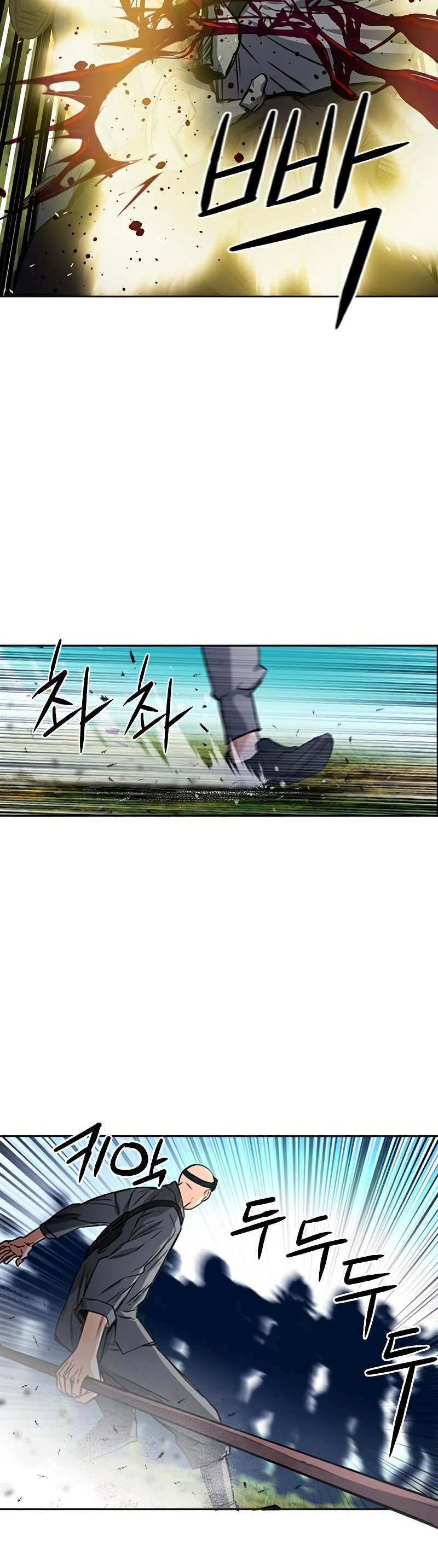 Read The Druid of Seoul Station En Manga Online