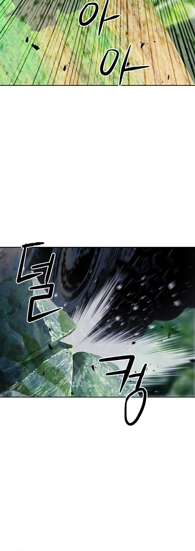 Read The Druid of Seoul Station En Manga Online